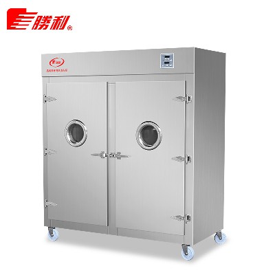 勝利牌通道式消毒柜碗筷快餐盤遠紅外線飯店食堂消毒柜商用立式